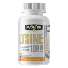 Лизин Maxler Lysine 1000 мг - 60 таблеток