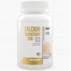 Maxler Calcium Magnesium Zinc + D3 - 90 таблеток (фото-0)