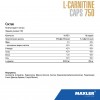 Л-Карнитин 750 мг Maxler L-Carnitine 750 mg - 100 капсул (фото-2)
