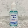 Medical Gel Гель антисептический для рук - 30 мл (фото-1)