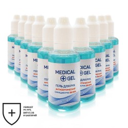 Medical Gel Гель антисептический для рук - набор 10 шт.
