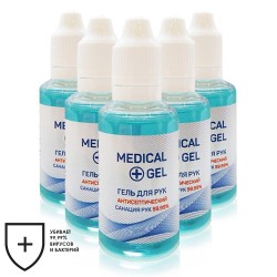 Medical Gel Гель антисептический для рук - набор 5 шт.