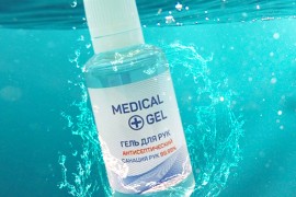 Антисептик в подарок при заказе от 5000р.