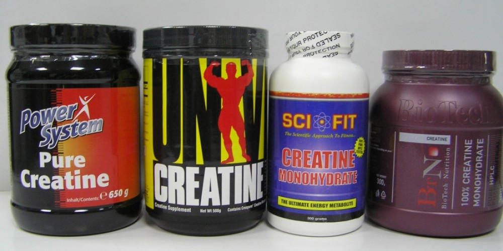 КАКОЙ КРЕАТИН ЛУЧШЕ?