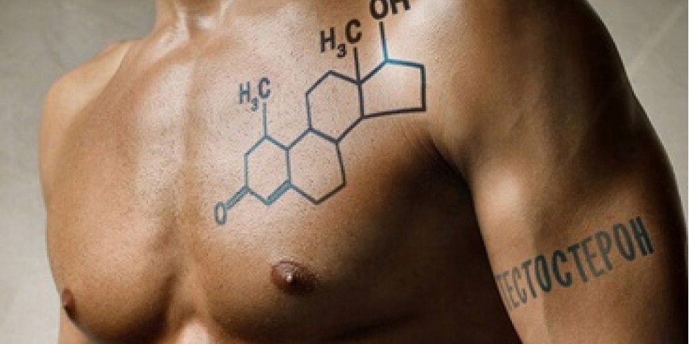 Повышение тестостерона