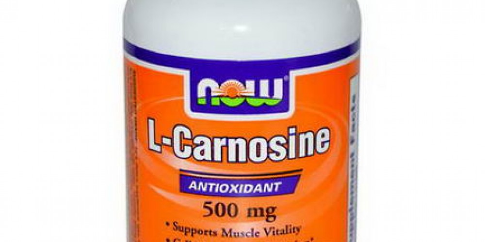 Карнозин