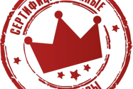 Встречаем осень большой поставкой спортивного питания!+НОВИНКИ!