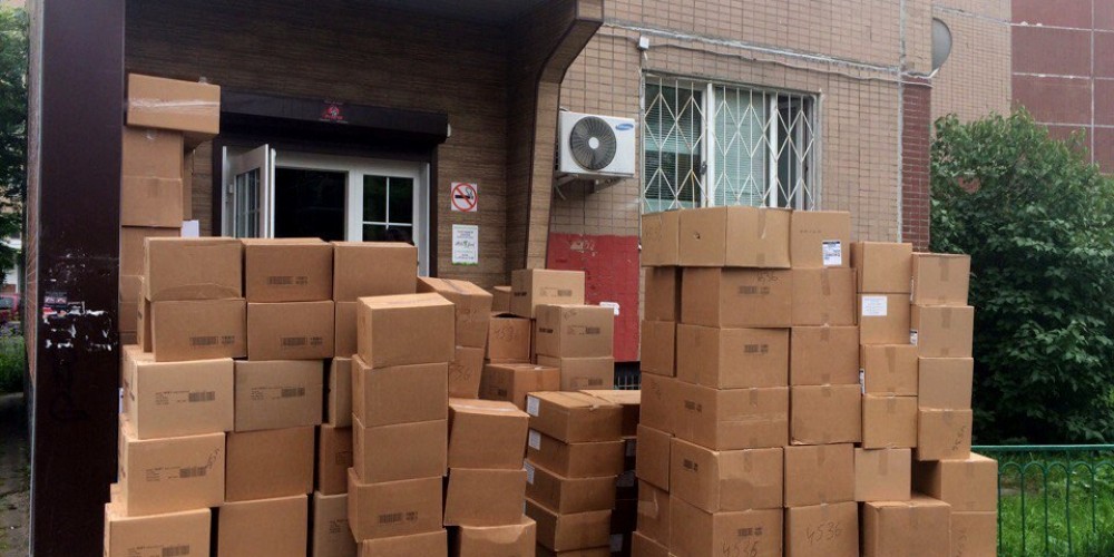 Хватит на всех!