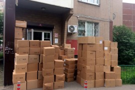 Хватит на всех!