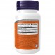 5-Гидрокситриптофан NOW 5-HTP 100 mg - 90 леденцов (рисунок-2)
