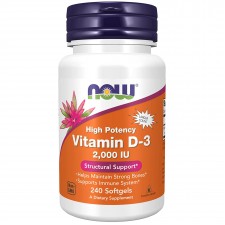 NOW Vitamin D-3 2000IU - 240 гелевых капсул