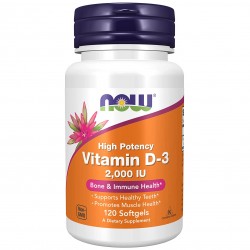 NOW Vitamin D3 2000 ME - 120 гелевых капсул