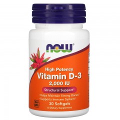 Витамин Д3 50 мкг NOW Vitamin D-3 2000 IU - 30 капсул (срок 02.2024)