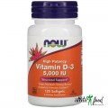 NOW Vitamin D3 5000 IU - 120 гелевых капсул