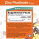 NOW Zinc Picolinate 50 mg - 60 вег.капсул (рисунок-2)