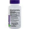 Natrol Melatonin Fast Dissolve 1 мг - 90 таблеток (фото-1)
