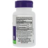 Natrol Melatonin 3 mg - 60 таблеток (фото-1)