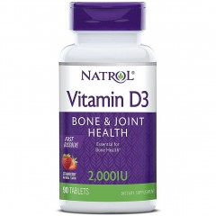 Витамин Д3 Natrol Vitamin D3 2000 ME - 90 таблеток