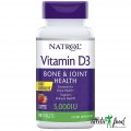 Natrol Vitamin D3 Fast Dissolve 5000 МЕ - 90 таблеток