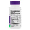 Natrol Memory Complex - 60 таблеток (фото-1)