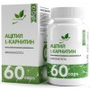 Ацетил-Л-Карнитин NaturalSupp Acetyl-L-Carnitine - 60 капсул (фото-0)