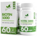 NaturalSupp Biotin 5000 - 60 капсул