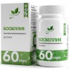 Босвеллия и витамин С NaturalSupp Boswellia Extract - 60 капсул (фото-0)