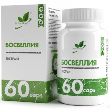 NaturalSupp Босвеллия и витамин С Boswellia Extract - 60 капсул