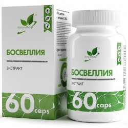 NaturalSupp Босвеллия и витамин С Boswellia Extract - 60 капсул