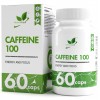 Кофеин NaturalSupp Caffeine 100 mg - 60 капсул (фото-0)