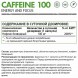 Кофеин NaturalSupp Caffeine 100 mg - 60 капсул (рисунок-2)