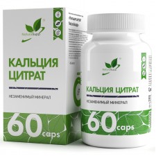 NaturalSupp кальций цитрат Calcium Citrate 360 mg - 60 капсул