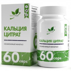 NaturalSupp кальций цитрат Calcium Citrate 360 mg - 60 капсул