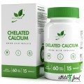 NaturalSupp Chelated Calcium - 60 вег.капсул