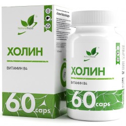 NaturalSupp Холин битартрат Choline Bitartrate - 60 капсул