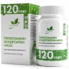 Хондропротектор NaturalSupp Glucosamine Chondroitin MSM - 120 капсул (фото-0)