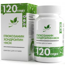NaturalSupp Хондропротектор Glucosamine Chondroitin MSM - 120 капсул