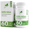Готу кола NaturalSupp Gotu Kola - 60 капсул (фото-0)