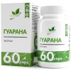 Экстракт гуараны NaturalSupp Guarana Extract 700 mg - 60 капсул (фото-0)