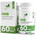 NaturalSupp гидроксиметилбутират HMB - 60 капсул