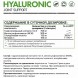 Гиалуроновая кислота с коллагеном и МСМ NaturalSupp Hyaluronic Acid - 60 капсул (рисунок-2)