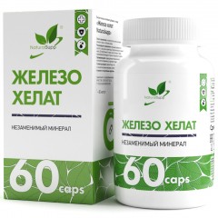 Железо хелат NaturalSupp Iron Chelate 25 mg - 60 капсул