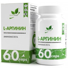 NaturalSupp Л-Аргинин L-Arginine 550 mg - 60 капсул
