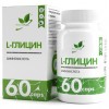Л-Глицин NaturalSupp L-Glycine 650 mg - 60 капсул (фото-0)
