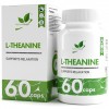 Л-Теанин NaturalSupp L-Theanine 200 mg - 60 капсул (фото-2)