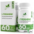 NaturalSupp L-Theanine 200 mg - 60 капсул