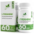 NaturalSupp L-Theanine 200 mg - 60 капсул