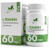 Л-Теанин NaturalSupp L-Theanine 200 mg - 60 капсул (фото-0)