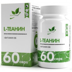NaturalSupp Л-Теанин L-Theanine 200 mg - 60 капсул