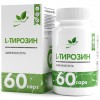 Л-Тирозин NaturalSupp L-Tyrosine 500 mg - 60 капсул (фото-0)